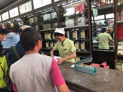 -张一元(总店)