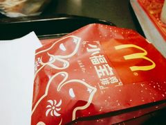 -麦当劳(中山公园龙之梦店)