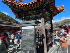 -雁门关景区
