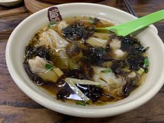 -都谷包子(天一广场店)