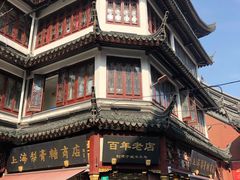 门面-上海梨膏糖商店(豫园商城店)