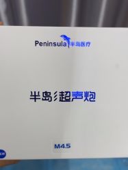 -苏亚医美·高端注射明星整形机构