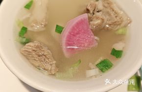 Sour Radish and Lamb Soup