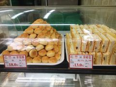 -闻酥园(大慈寺店)