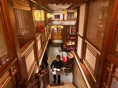 -成隆行·蟹王府(九江路店)