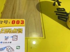 -花甲大咖(曼哈顿店)