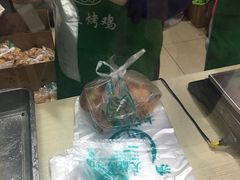 -大益烤鸡