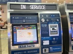 -北京南站