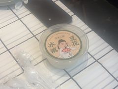 -杯莫亭(集里店)