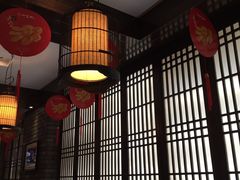 -和生记牛肉火勺店(汇兴家园店)