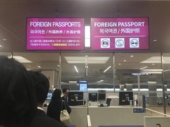 -首尔仁川机场ASIANA LOUNGE贵宾候机室(Incheon)