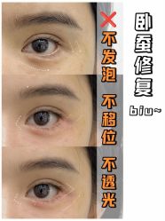 -深圳艺星医疗美容医院