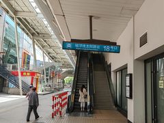 -龙阳路磁悬浮列车总站-停车场