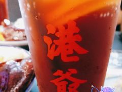 -港爺茶檔·茶餐厅(东晓南路店)