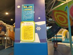 -多奇妙乐园·淘气堡·电玩·抓娃娃(海口吾悦店)