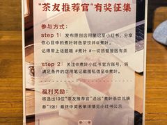 -煮叶(悠唐广场店)