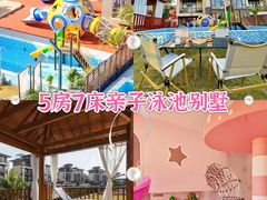 -美的鹭湖森林度假区
