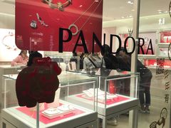 -Pandora(朗豪坊店)