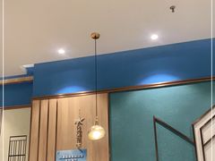 -纽斯特牛排自助餐厅(浦江万达店)