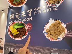 -沈阳铁西万象汇