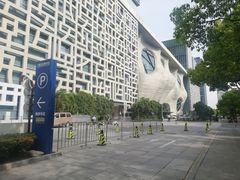-证大喜玛拉雅中心