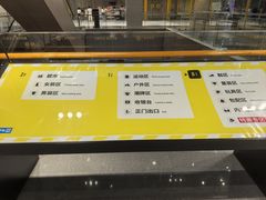 -BIGOFFS 超级折扣(仁恒伊势丹店)