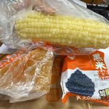 今天一日三餐都在这了!