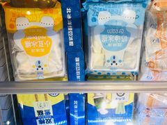 -百年义利(北兴路店)