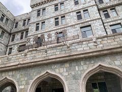 -长春建筑学院(奢岭校区)