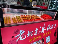 -南湖公园地摊集市
