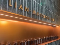 -涟LIAN·泰式按摩·MASSAGE·SPA(深业上城店)