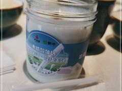 -大鸭梨烤鸭(望京店)
