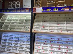 -诺柯视眼镜-蔡司依视路官方工厂店(淞南一店)