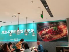 大堂-半天妖烤鱼(中山路店)