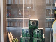 -仟吉(荟聚中心店)