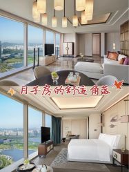 -圣贝拉母婴护理中心(深圳莱佛士店)
