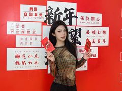 -丝恋丝娃娃(逸天城国贸店)