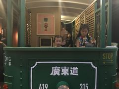 -广东道至正餐厅(区庄店)
