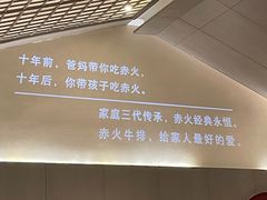 -赤火牛排(金狮广场店)