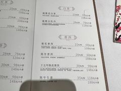 -勝記酒家·37年老字号·经典粤菜(荔枝公园店)