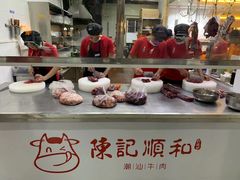 -陈记顺和潮汕牛肉火锅(韩江路店)