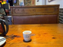 -德顺源·非遗烧麦·老菜(大观园店)