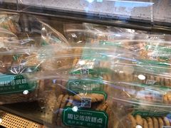 -周记传统糕点PASTRY(蜀汉路店)