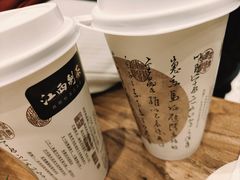-KUNCHA鲲茶·江西制茶(铜锣湾店)