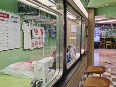-WASHME大洗屋(虹桥南丰城直营店)