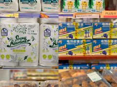 -麦德龙(浦东店)