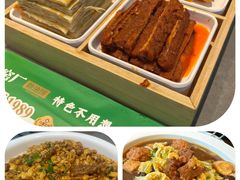 -黑窑厂糖油饼烤鸭·清真菜(旗舰店)