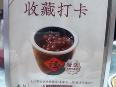 -喜宴又一村·粤菜·茶点·海鲜(壹方天地店)