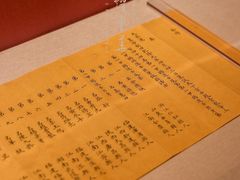 -深圳博物馆(古代艺术馆)