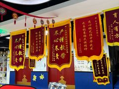 -武易极武术·体能·搏击培训(新年华购物中心店)